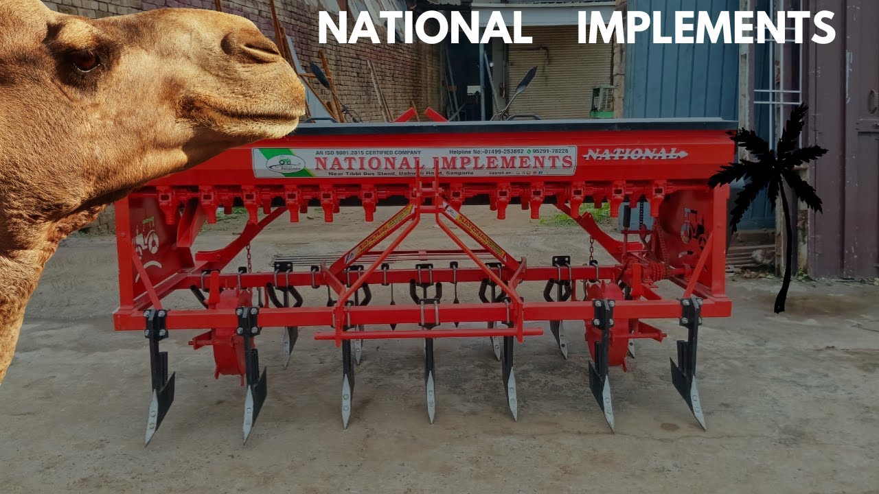 national implements sangaria | ਖੇਤੀ ਉਪਕਰਣ | sangaria | agriculture implements | MULTI SEED DRILL
