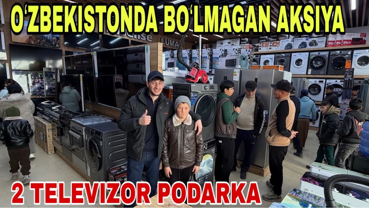 БУНАКАСИ БОШКА БУЛМАЙДИ 2 ТЕЛЕВИЗОР ПОДАРКА ШОШИЛИНГ 