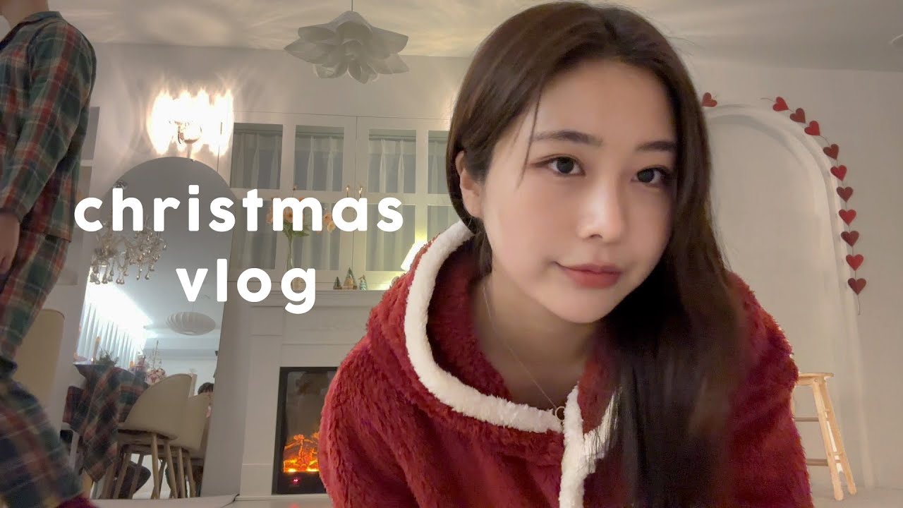 🎄eng | 크리스마스 브이로그 : 미국 가정집에서 보낸 하루, 크리스마스 이브 파자마 파티🎄
