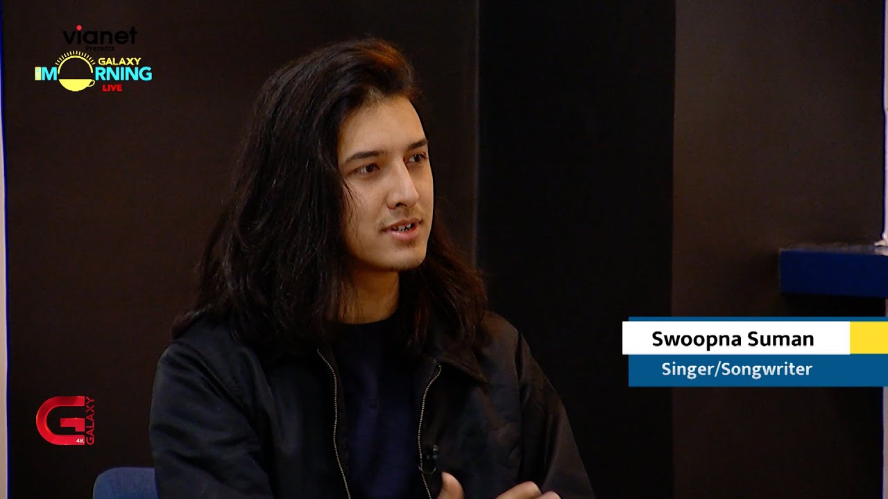 This Morning LIVE In Conversation with Swoopna Suman, Singer/SongWriter