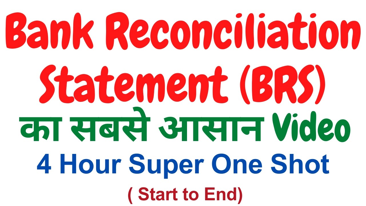 🏦 BRS Full Chapter | Bank Reconciliation Statement Start to End Masterclass