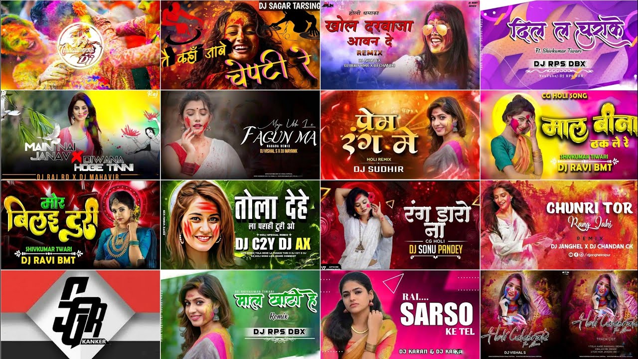 CG HOLI NONSTOP REMIX SONG 2025 || होली गीत DJ MIX || SHIVKUMAR TIWARI HOLI MIX #holimix #nonstop