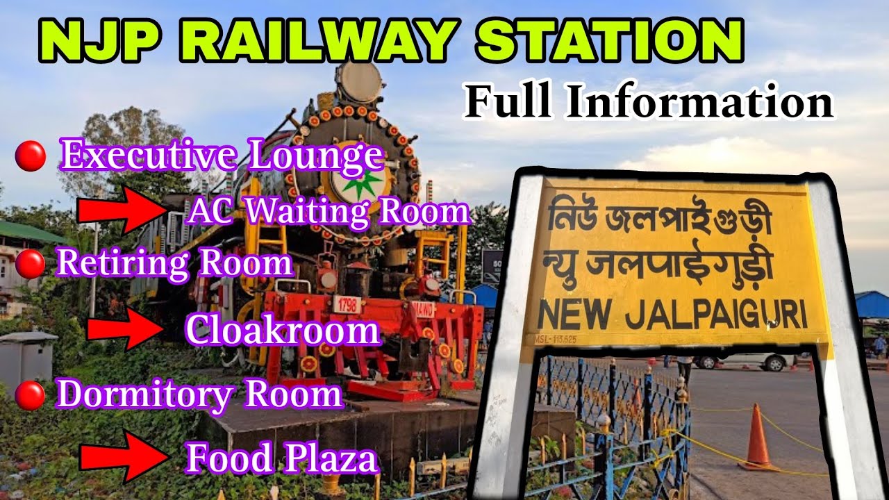 Explore New Jalpaiguri Junction| NJP Station Retiring Room | NJP Station AC Waiting Room