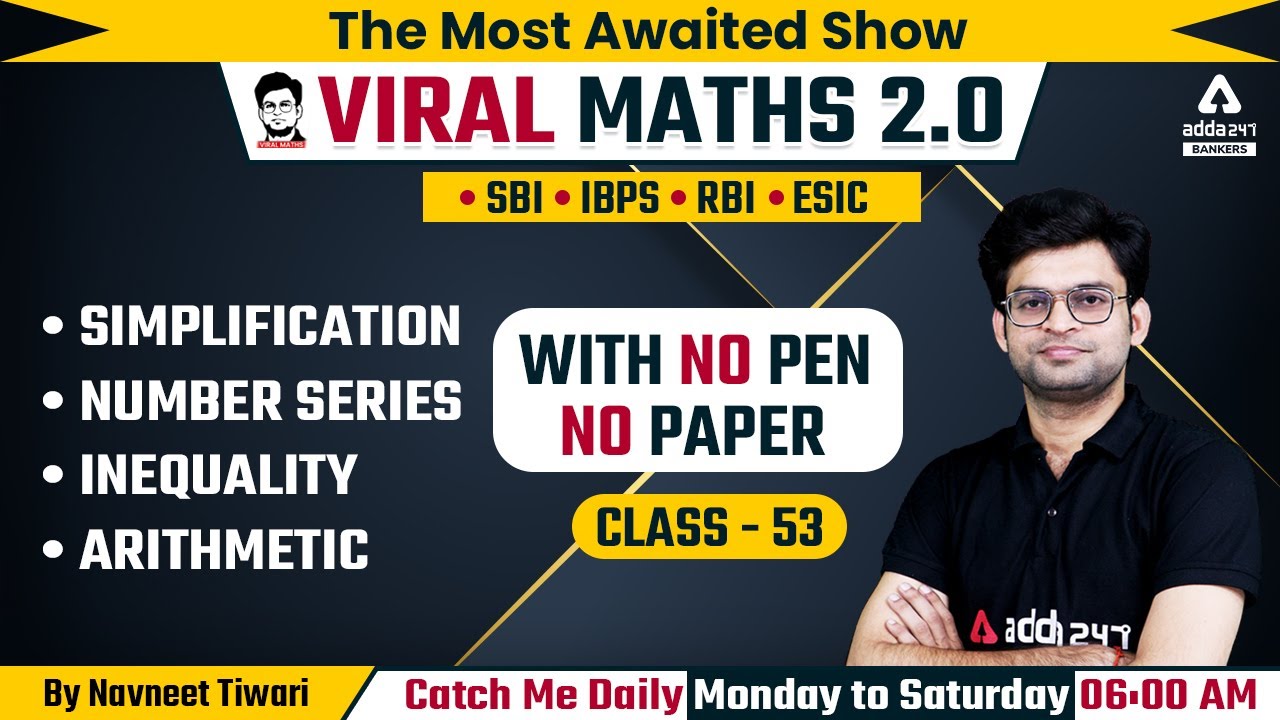 Bank Exams | Simplification | Number Series | Inequality | Arithmetic | Viral Maths 2.0 #53| Navneet
