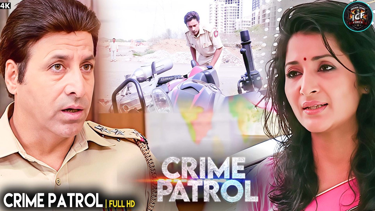 #mumbai Crime | हाइवे के किनारे हुआ दर्दनाक कांड | Best Of Crime Patrol | Crime Alert
