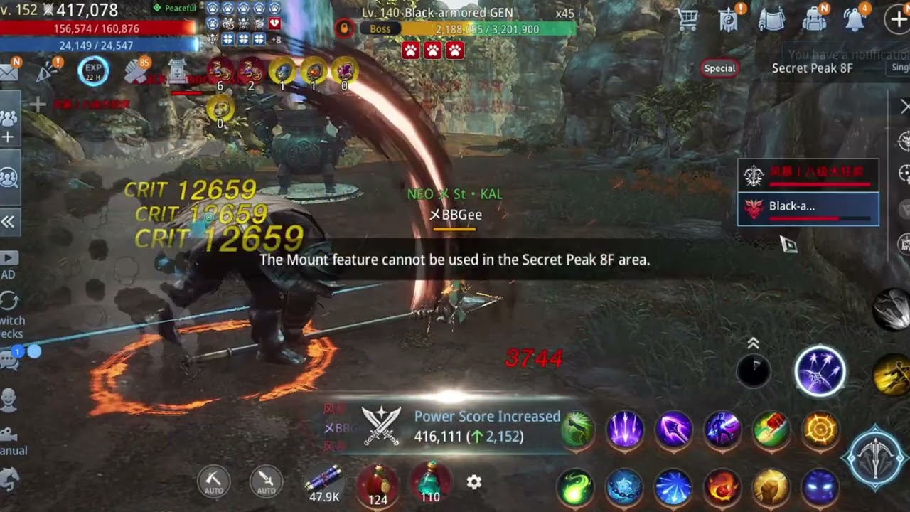 SP FIGHT ep16 | Playing against 