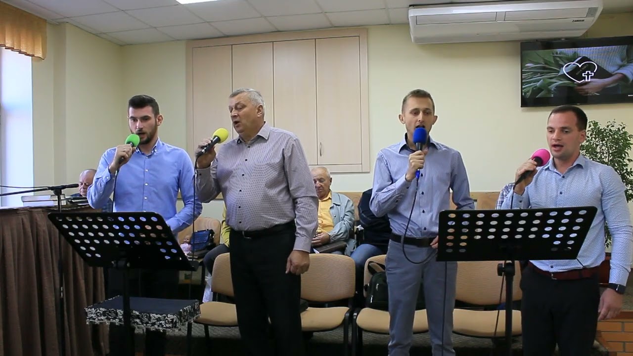 Господь є мій Пастир. Церква 