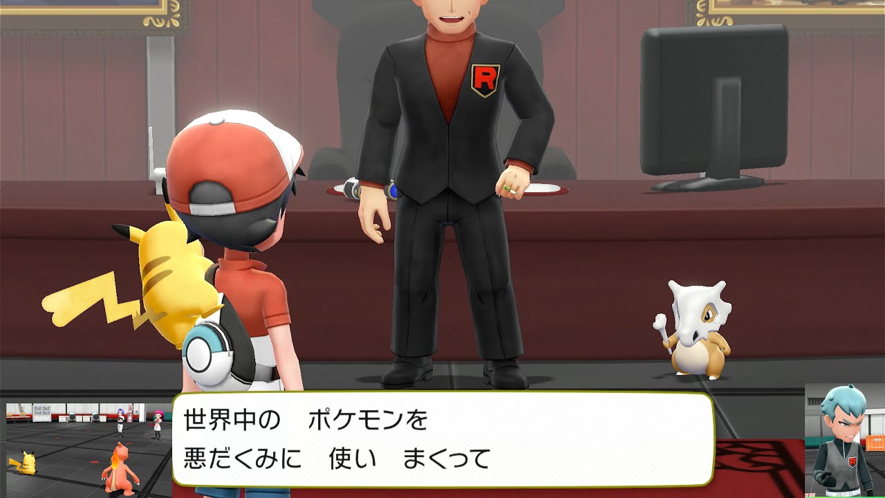 11話 ポケットモンスター LEGENDS ピカチュウ【ポケットモンスター Let's Go! ピカチュウ実況】