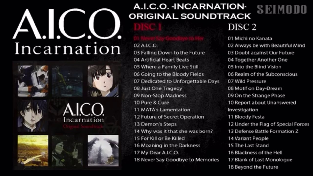 A.I.C.O incarnation OST: Never say goodbye to her
