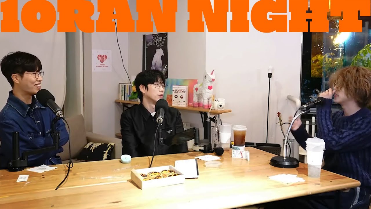요즘 차트 트렌드, 뭔지 아시죠? 스카이다이빙 공약 들으러 오세요 ⸜(*ˊᗜˋ*)⸝ | 260화 (22.09.26)