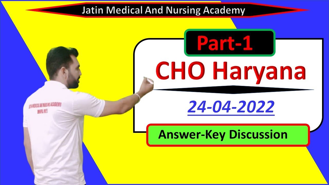 CHO Haryana Paper Answer Key 24-04-2022 | Haryana CHO Answer Key 2022 | CHO Exam 2022 Answer Key ||