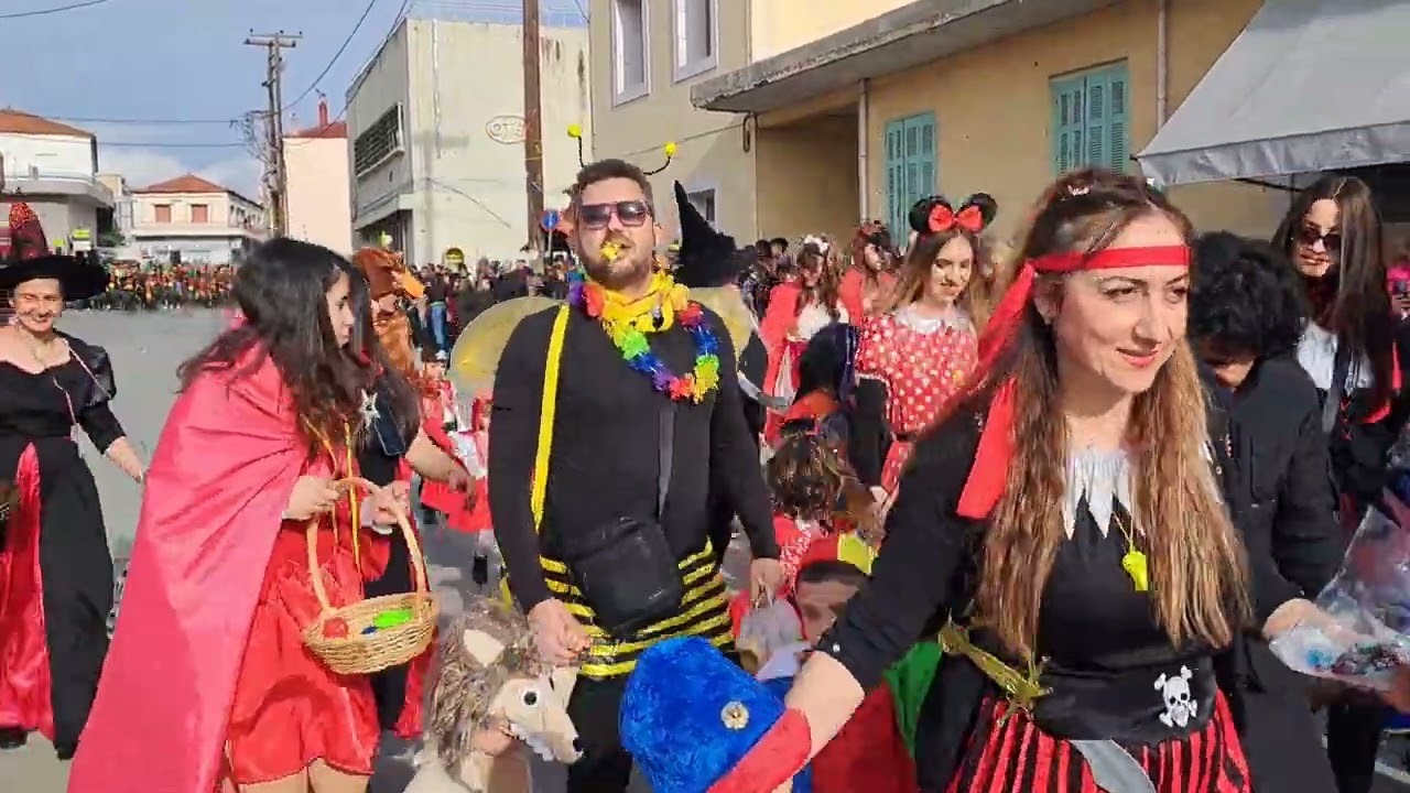Καρναβάλι Σκαλας Λακωνίας 2024 9 Μαρτίου 2024