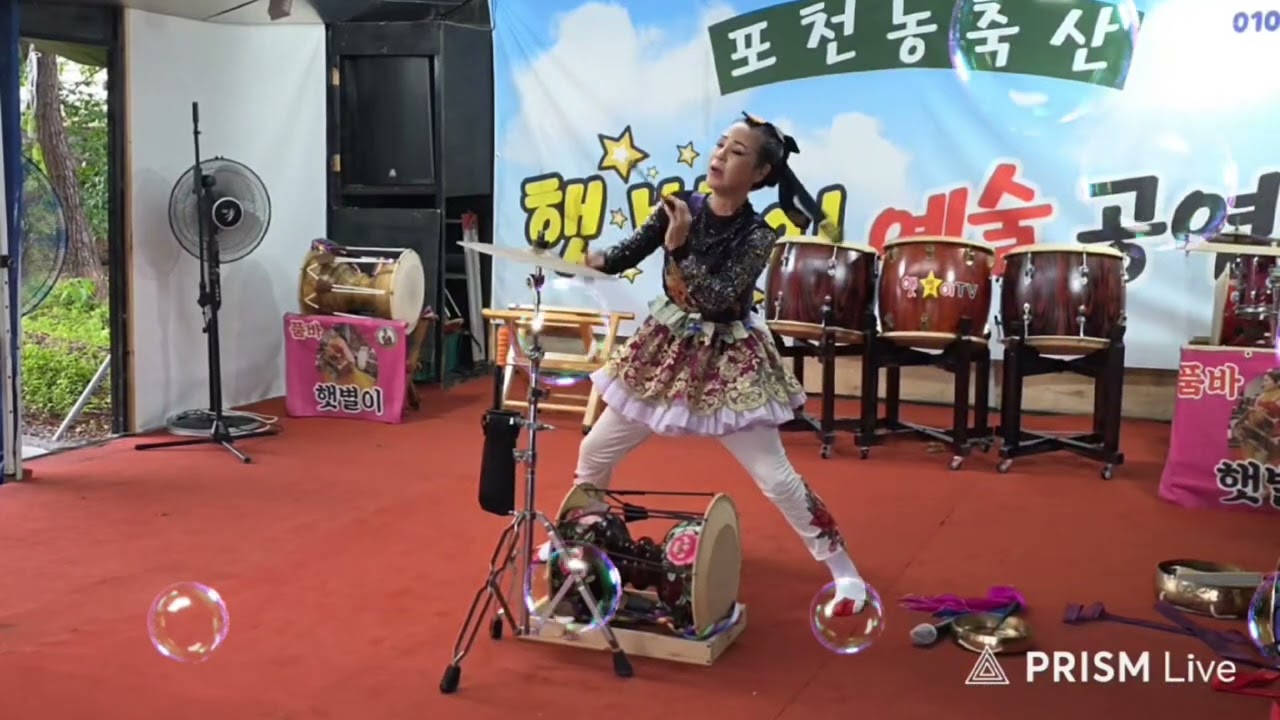 경빈품바님 ~장타령 