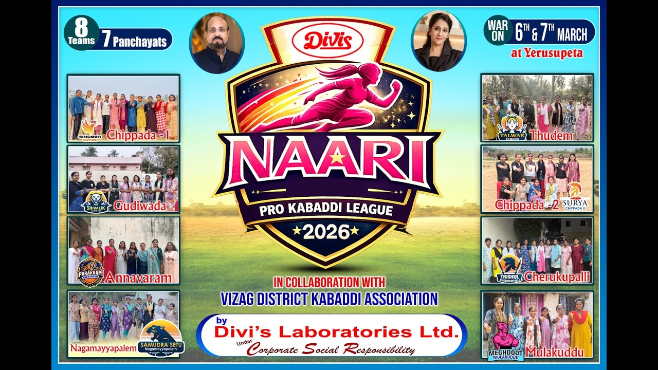 NAARI PRO KABADDI LEAGUE ||2026|| TRISHUL CHERUKUPALLI VS TALWAR THUDEM