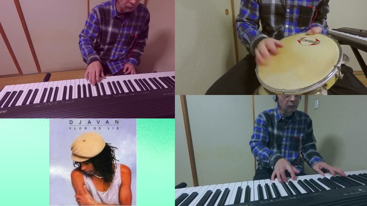 Flor De Lis Djavan Jazz Pianist Masato Shimizu plays Pandeiro