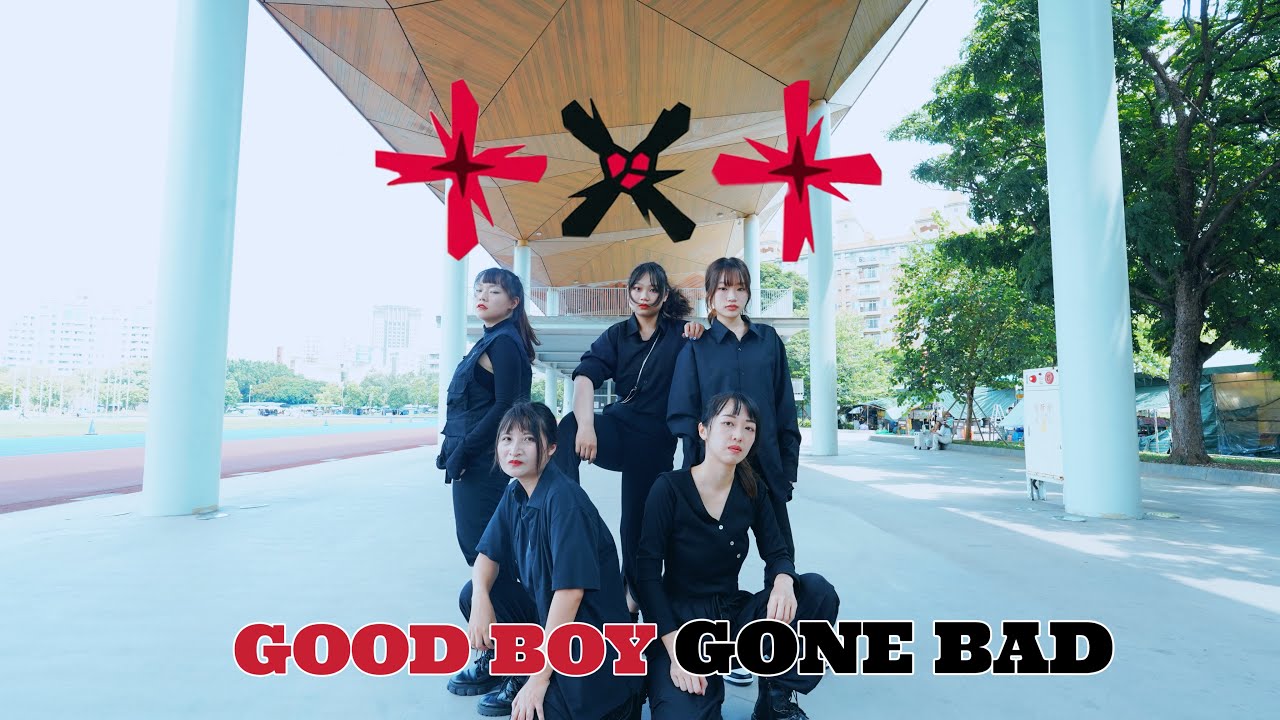 ［KPOP IN PUBLIC CHALLENGE] TXT (투모로우바이투게더) - Good Boy Gone Bad from Taiwan 新竹 cover