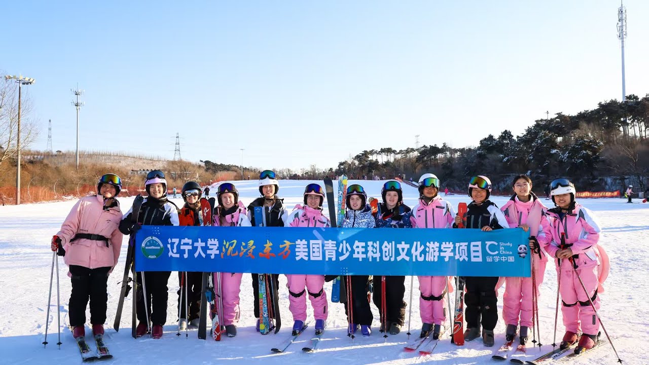 China Trip 2025!