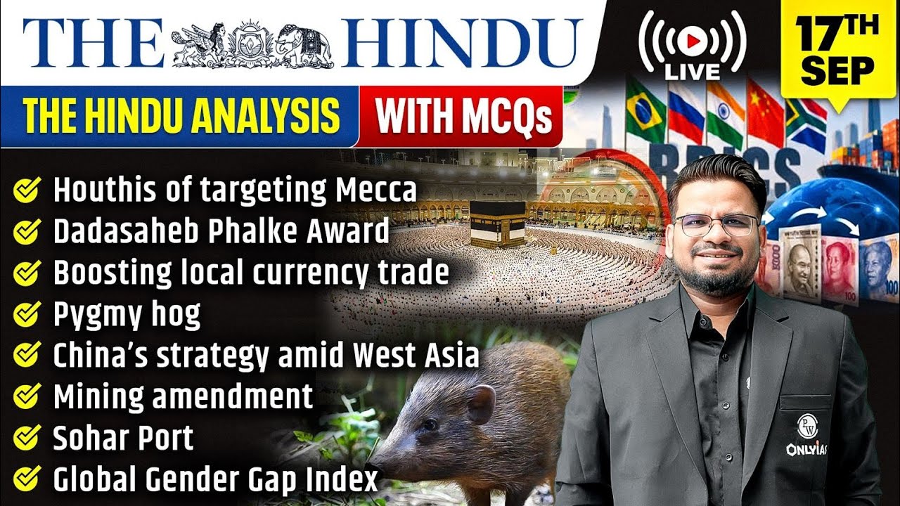 The Hindu Analysis | 17th September 2026 | The Hindu Newspaper  - Practice Questions | Prashant Sir