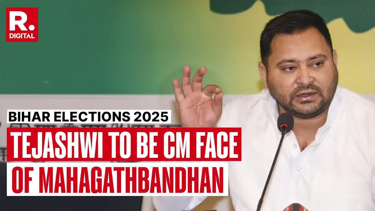 Breaking: Tejashwi Yadav Declared Mahagathbandhan's CM Face for Bihar Elections 2025