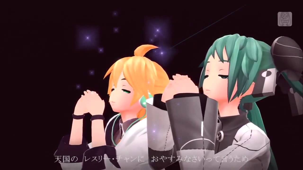 Project DIVA F - 1, 2 Fanclub Miku ・Len [Giga P Arrangement]
