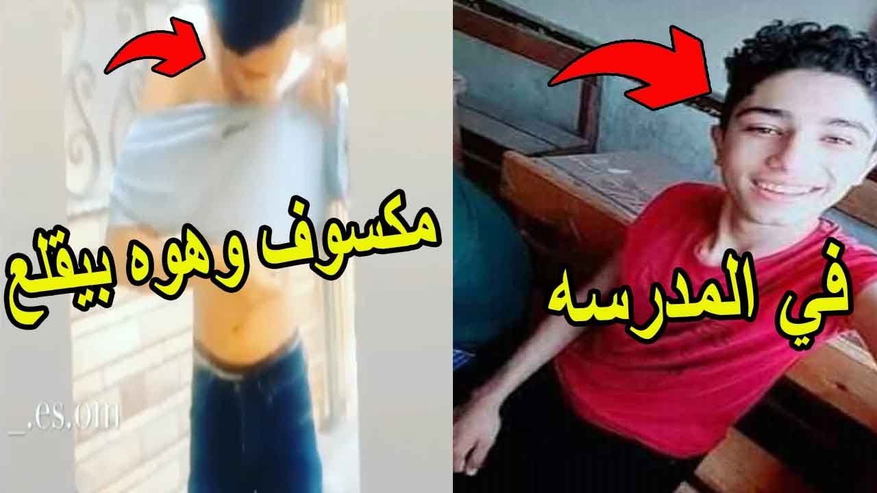 تجميعة فيديوهات لمحمود البنا | صاحبه بيصوره وهوه بيلبس