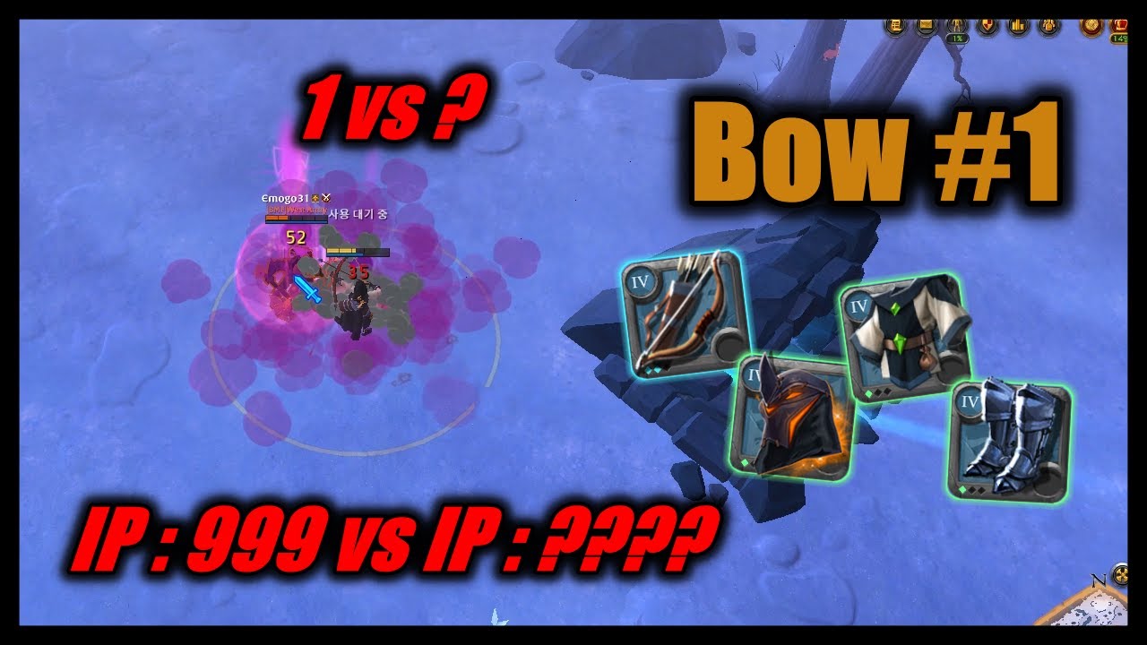 Albion Online | Ganking | Bow #1
