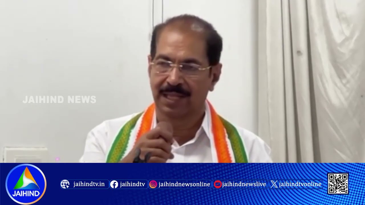 മുന്നൂറോളം പ്രവർത്തകരുമായി ശ്രീരാമൻ കൊയ്യോൻ കോൺഗ്രസിലേക്ക്
