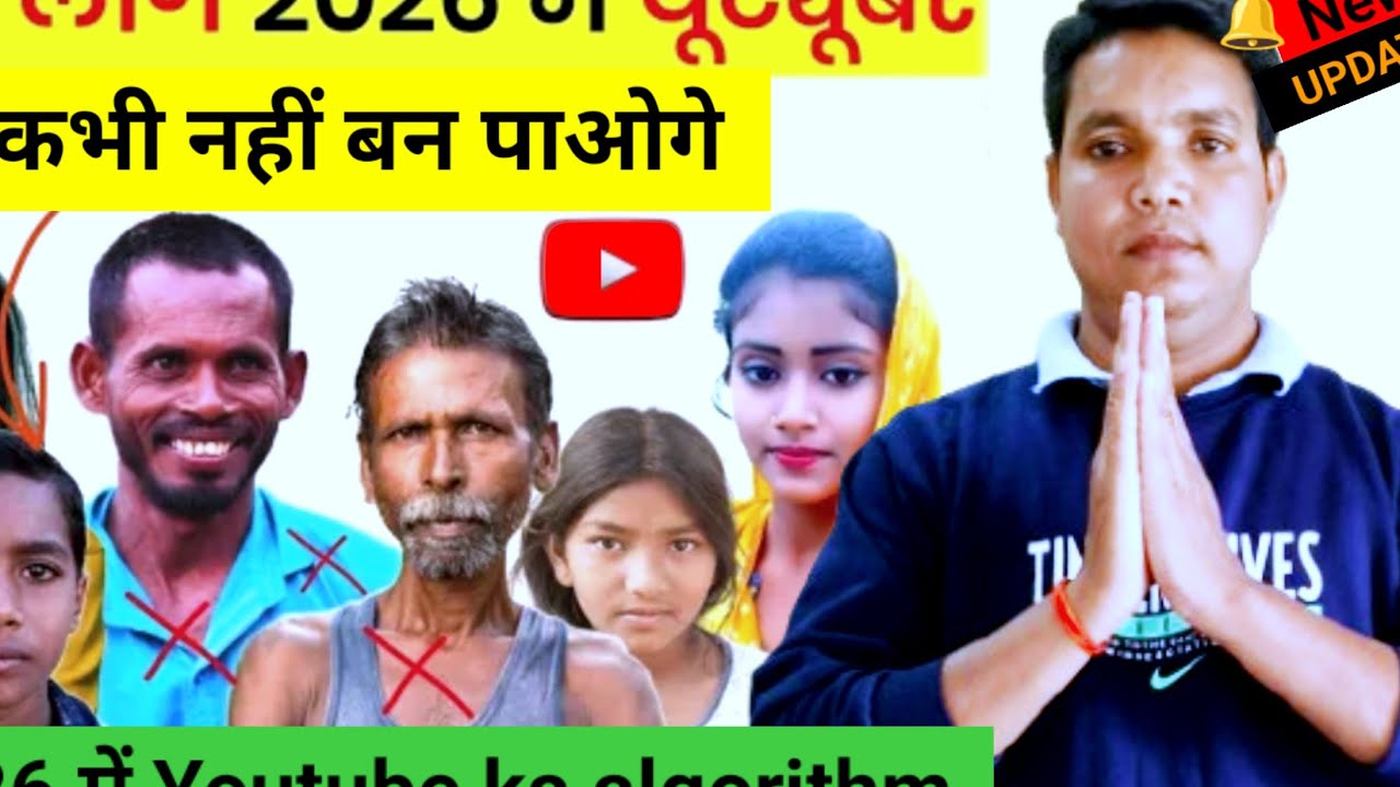 Subscriber keise badhaye दीपक की पाठशाला🙏