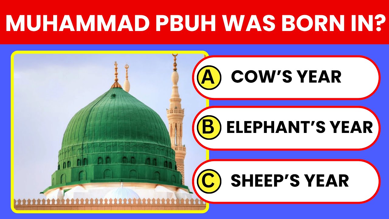 Islamic General Knowledge Quiz || Islamic Quiz || 50 Questions