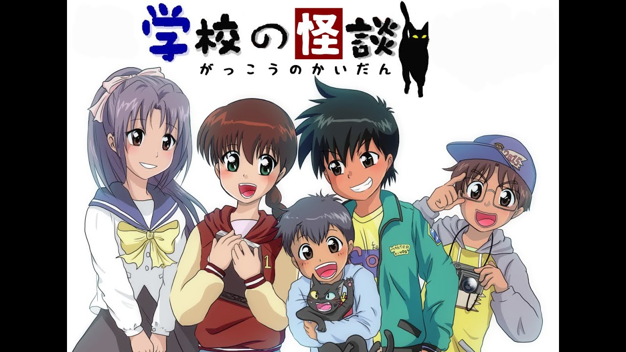 【OST. Ghost at School】Hysteric Blue - Grow Up + Lyric CC