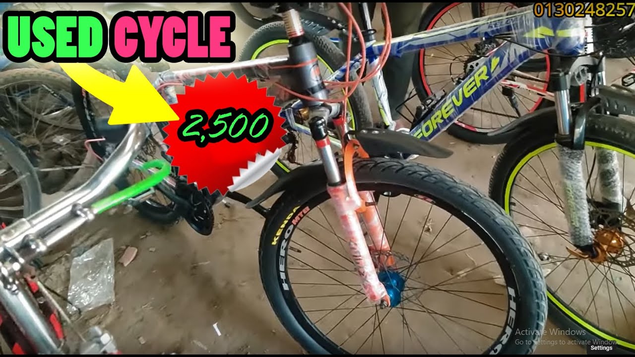 Used second hand cycle price in bd 🔥🔥 used cycle price in bd II part-18 @riderboyfarabi❤️