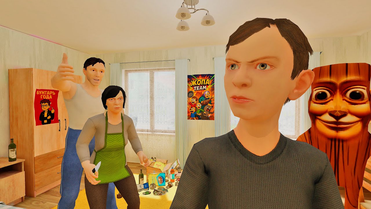 Скулбой 2: Ржака - Конченные Родители ( Андрей Тунг Тунг Сахур ) Schoolboy Act 3