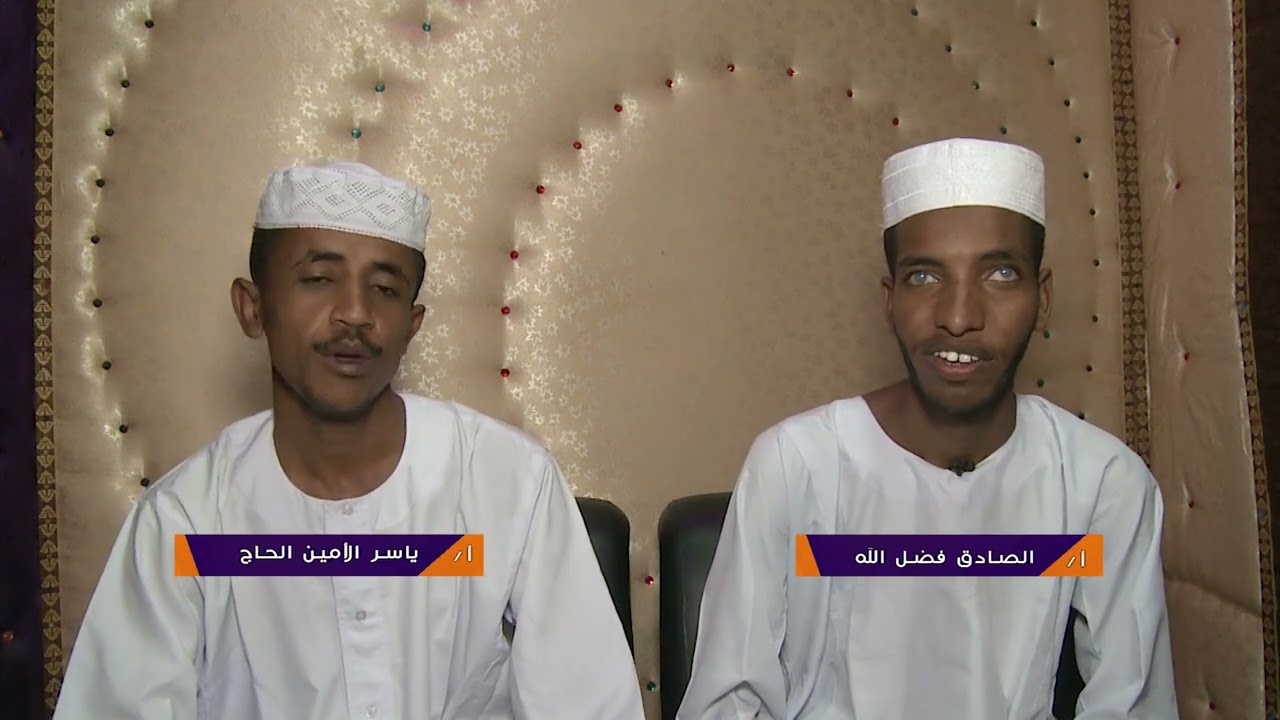 زكريات وأمنيات الحلقه 9