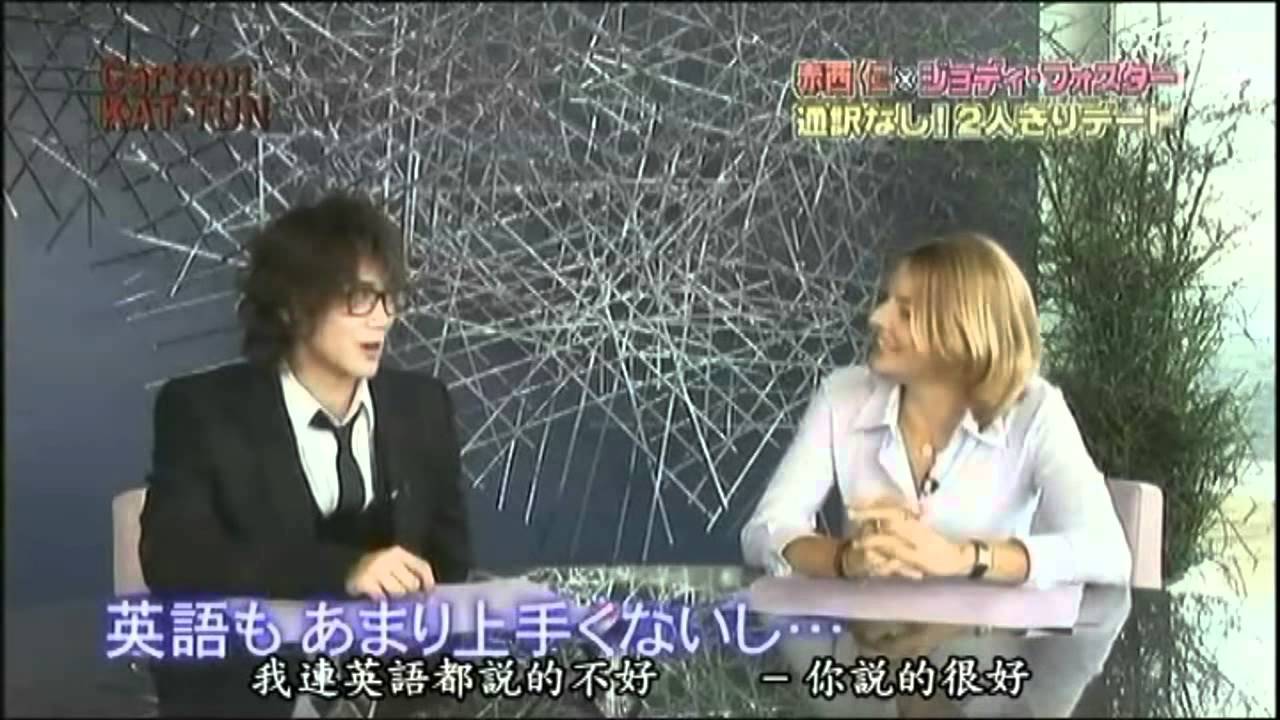 [fanvid] Metamorphosis - Akanishi Jin