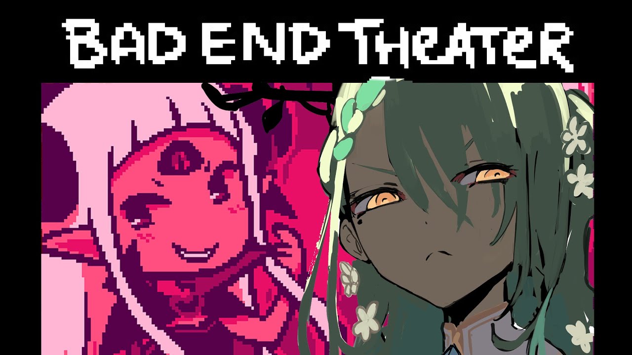 【BAD END THEATER】 Choose Your Own Bad End
