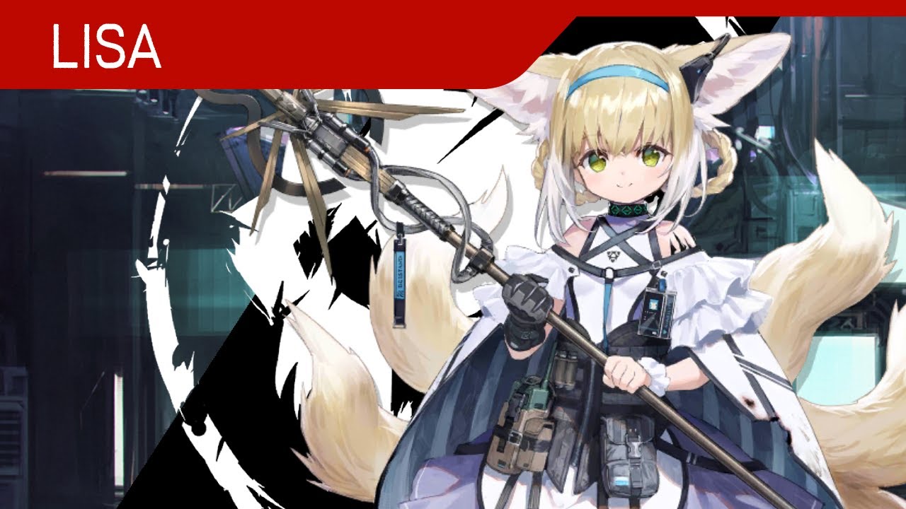 Arknights Operator Theme - Suzuran: Lisa