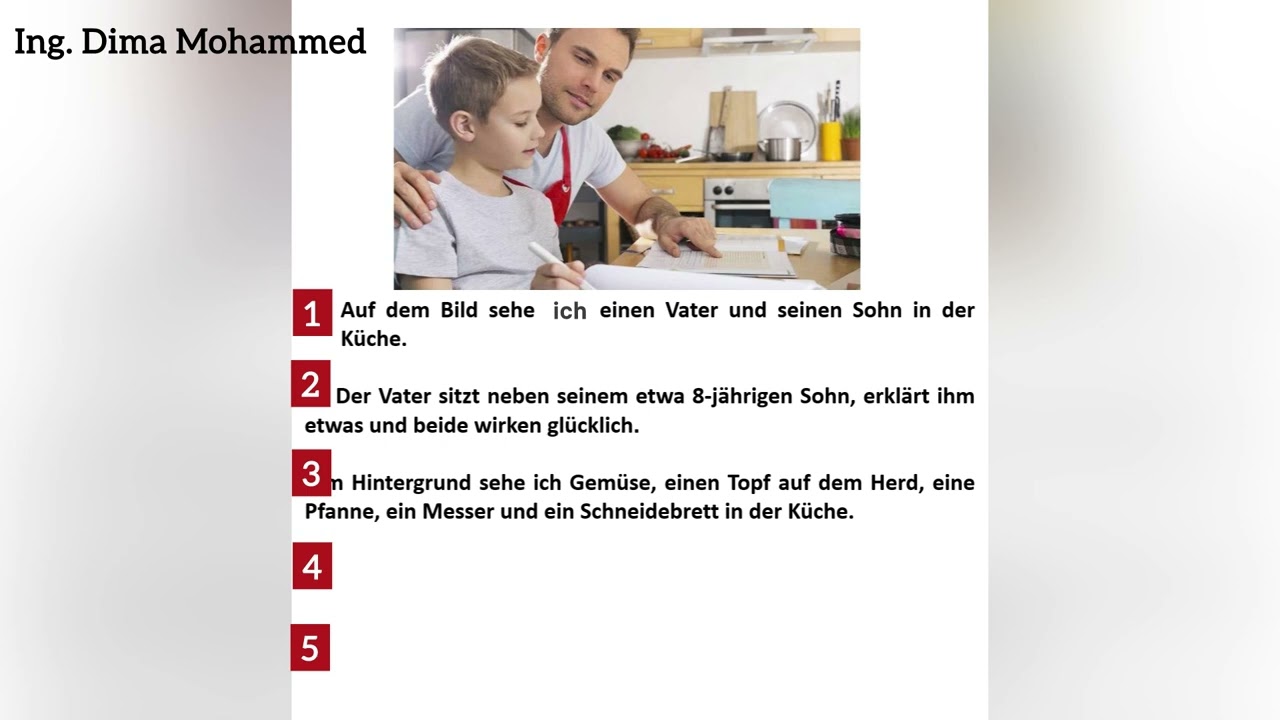 تطبيق