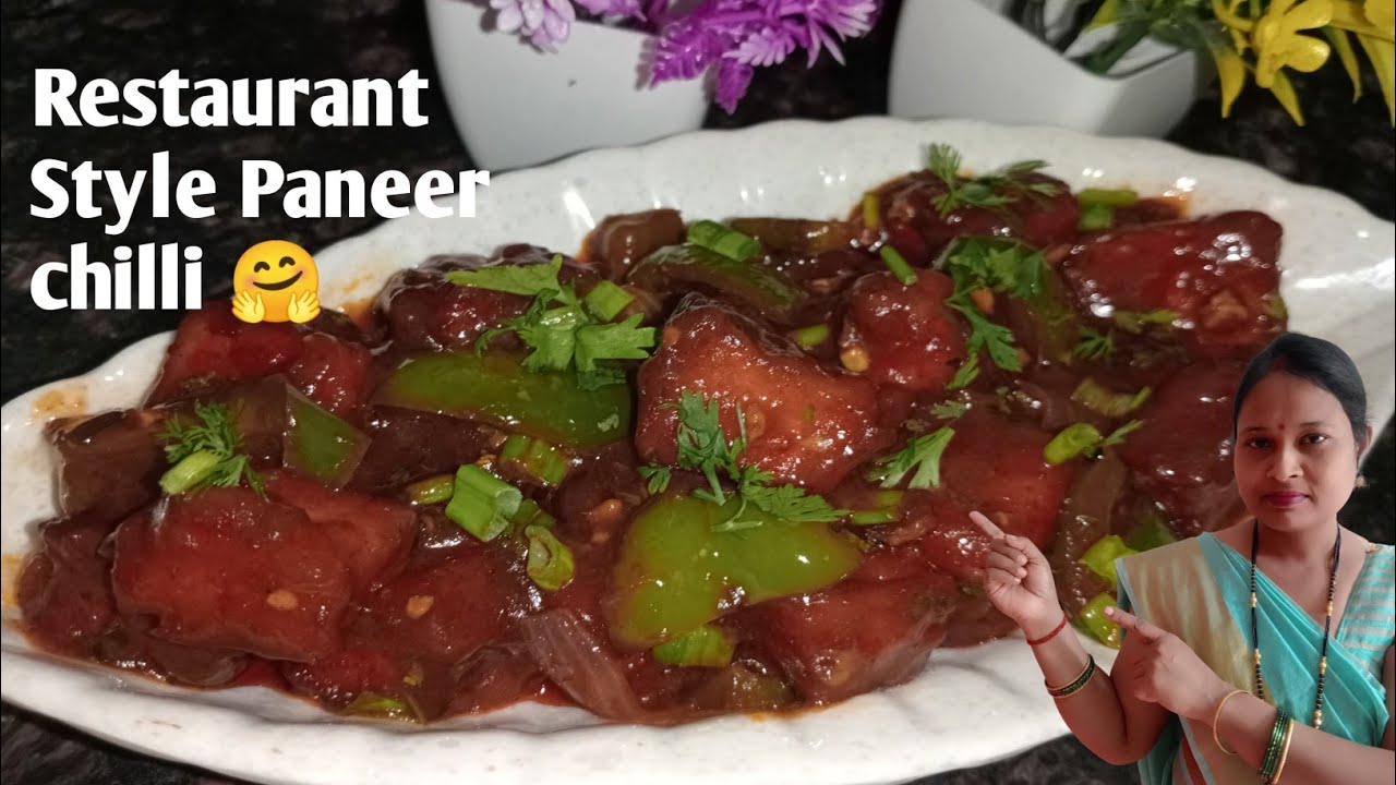 🧑‍🍳️ Restaurant Style Paneer Chilli Recipe | Easy & Spicy Paneer Chilli at Home 🌶️