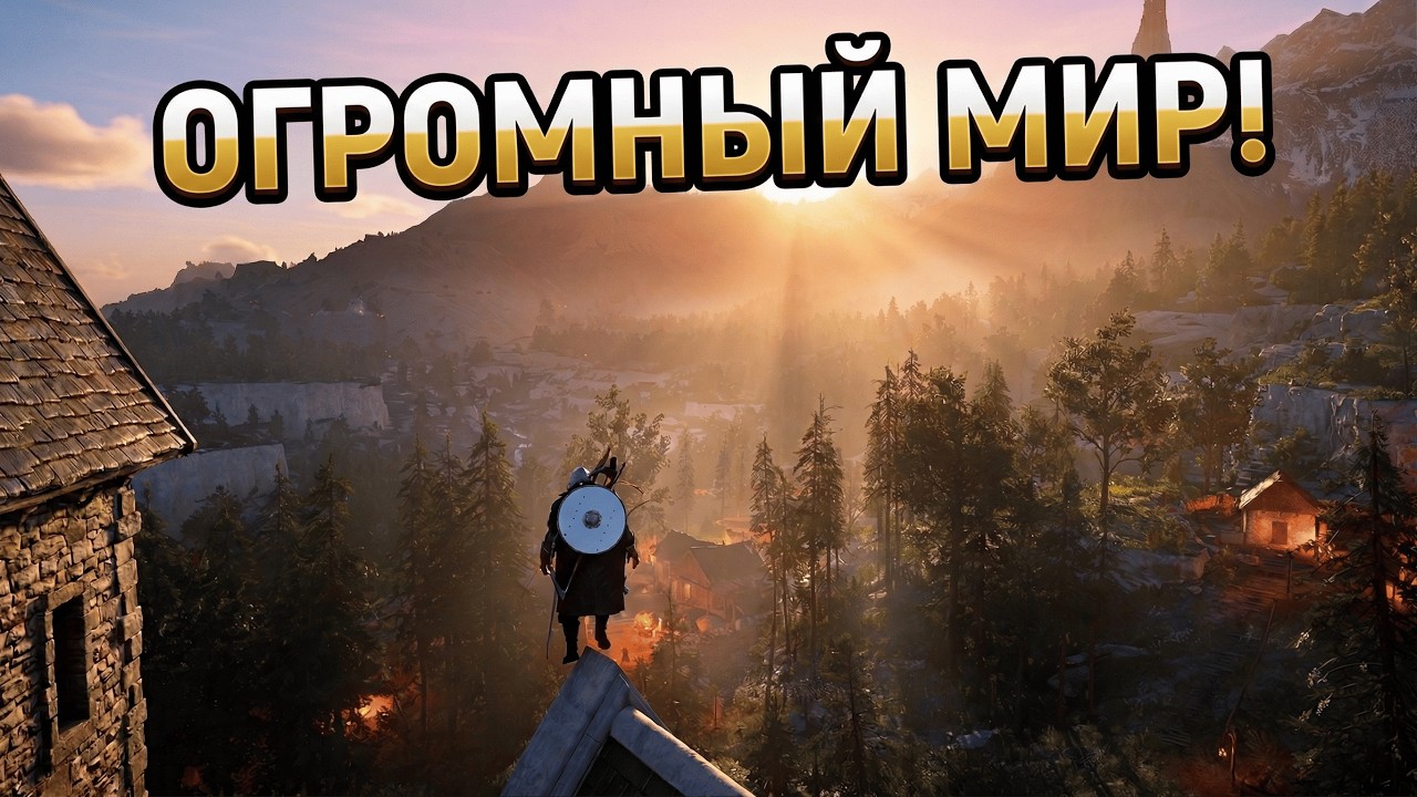 CRIMSON DESERT #3 — Этот мир ОГРОМНЫЙ! Исследуем Пайвел #3