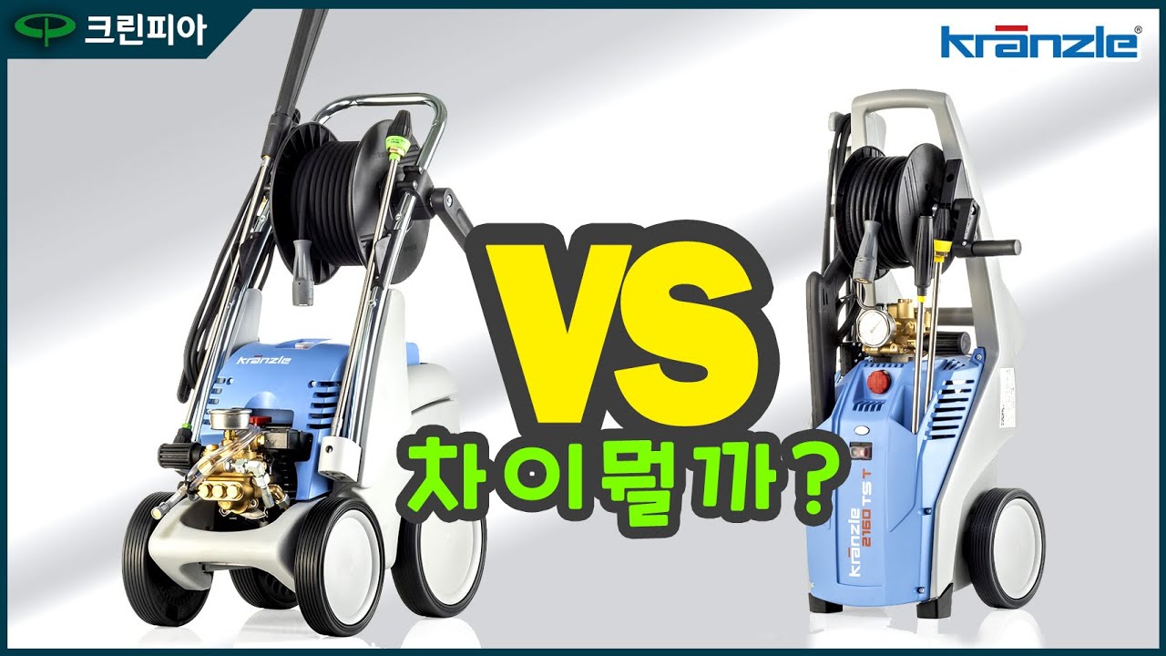스몰 콰드로11-140 과 K2160 차이뭘까? (What is the difference between Small Quadro 11-140 and K2160?)