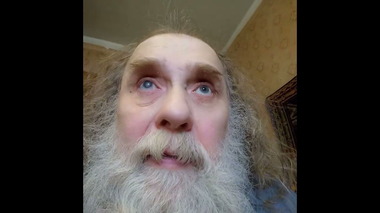 О Билайне...