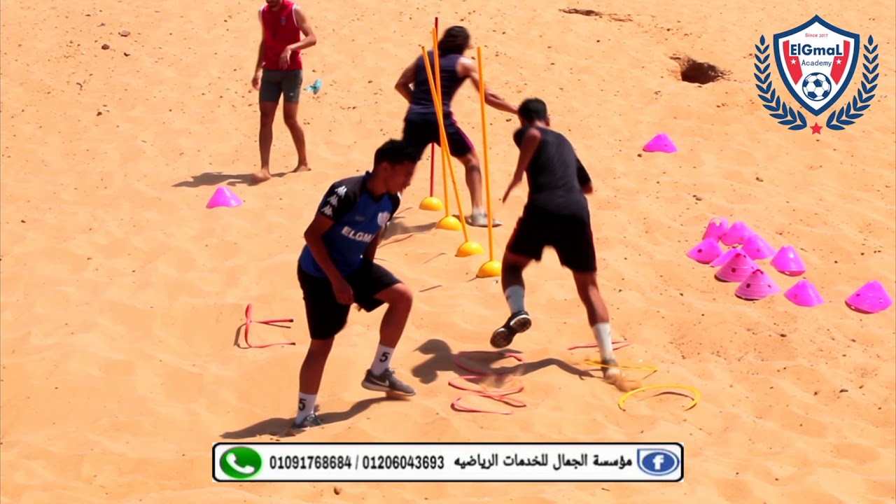 تدريبات لتطوير اللياقة البدنية على الرمل