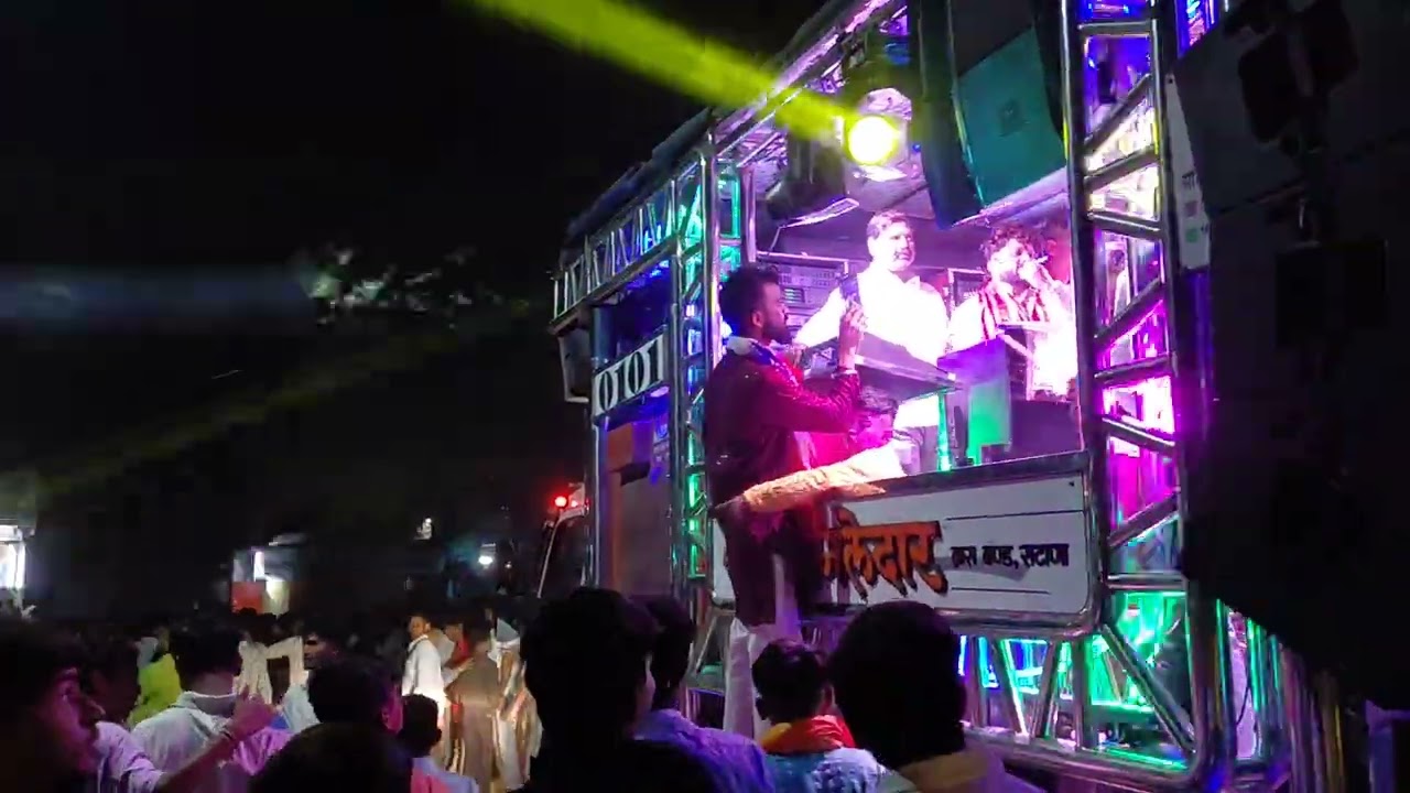 Gad varli ambabai song dev mamledar  band satana