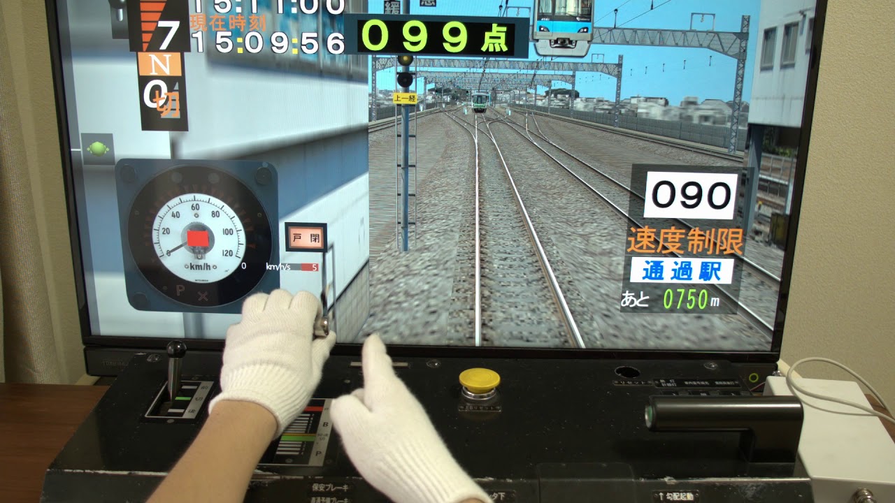 簡易型運転台3号機BVEコントローラーを作ってみた～小田急4000形～