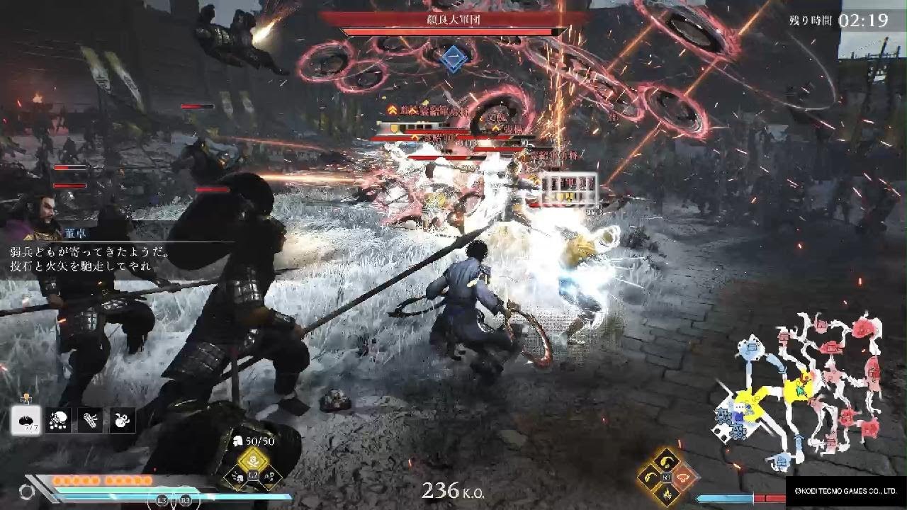 【真・三國無双 ORIGINS】トライポフォビアに優しくない天日陣