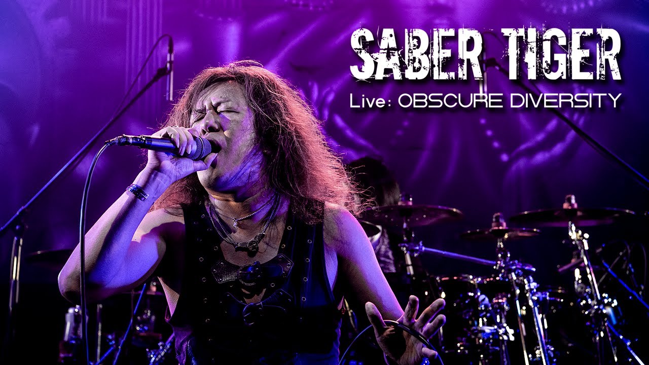 SABER TIGER - Permanent Rage [LIVE] (OFFICIAL MUSIC VIDEO)
