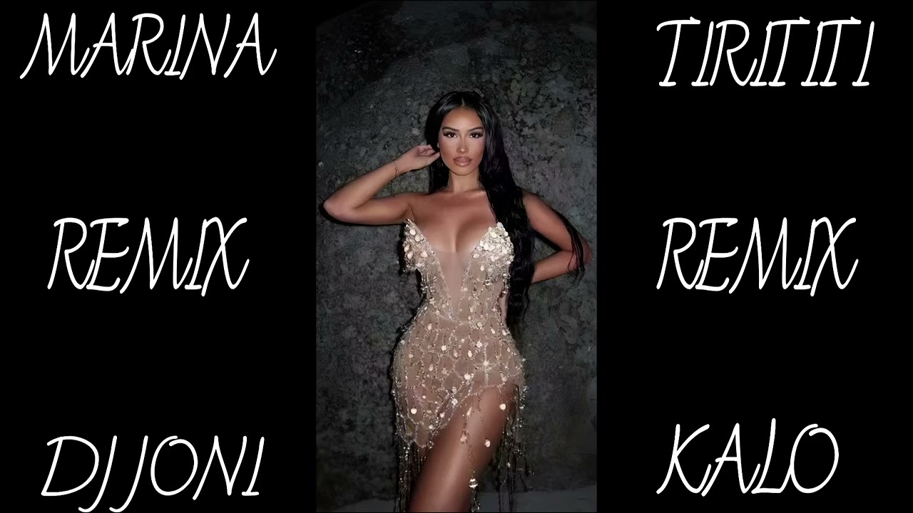 MARINA TIRITITIMI REMIX FLAMENCO DJ JONI KALO