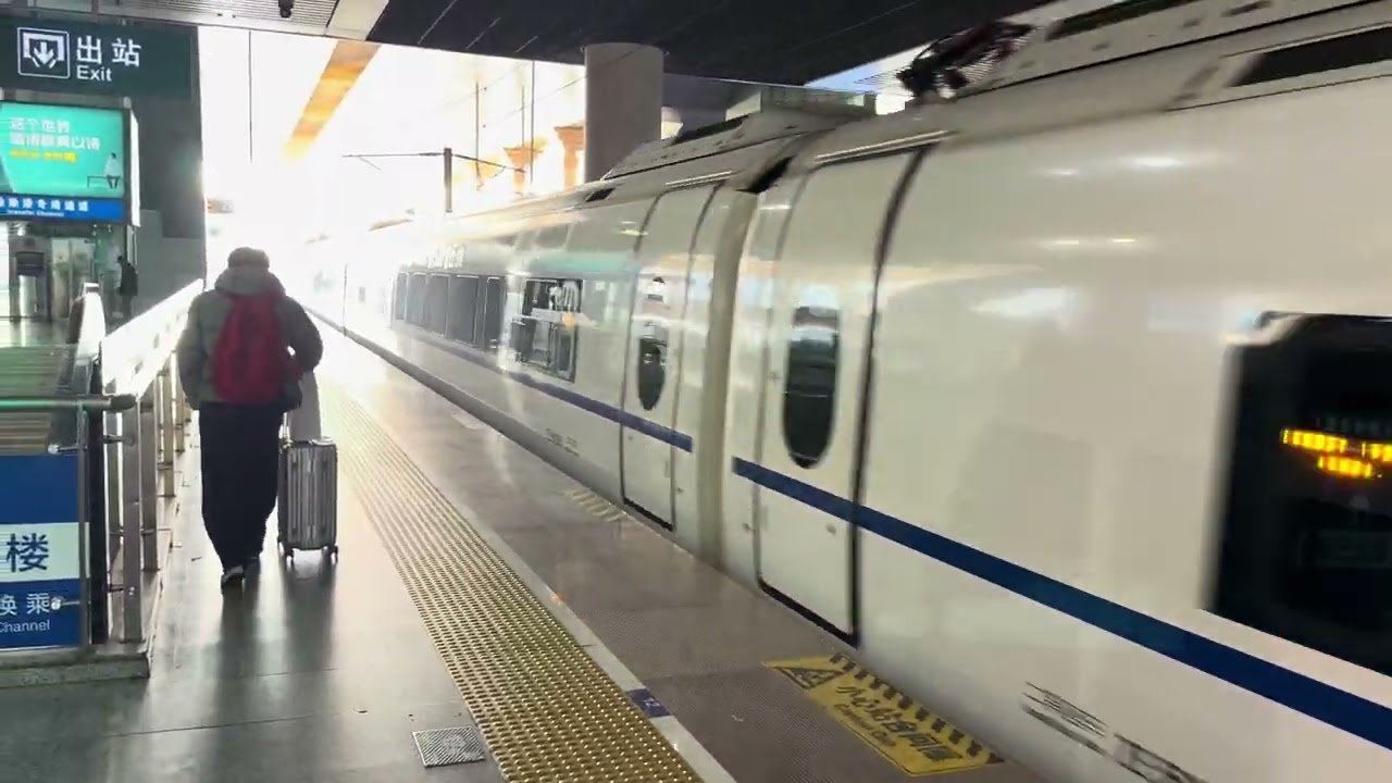 [重遊🇨🇳上海](2)[首試380CL]上海鐵路局CRH380CL-5610@G7276 駛離南京南站