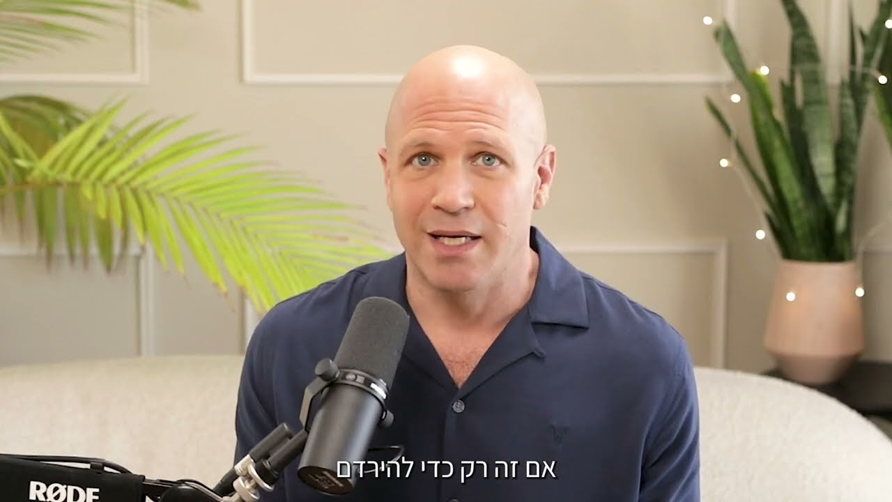 גמילה מאלכוהול - איך נגמלים מאלכוהול ומפסיקים לשתות - חגי צחור - המרכז לטיפול וייעוץ