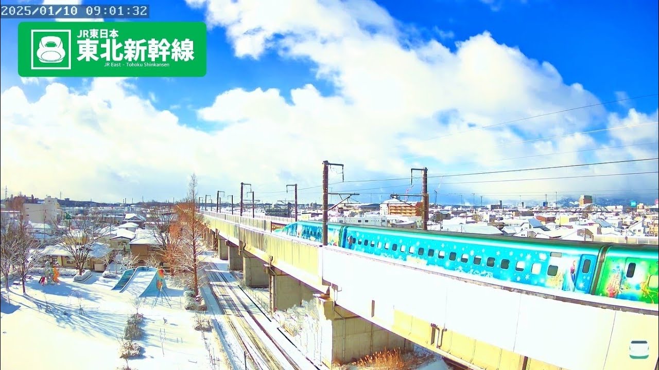 2026🚄東北新幹線 郡山 LIVE🔴REC ライブカメラ 鉄道 MAX320km/h Shinkansen TOHOKU🗾Japan